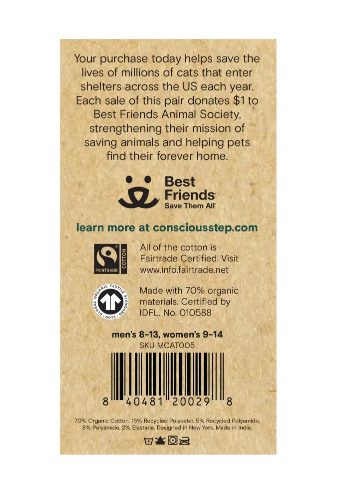 Socks that Save Cats