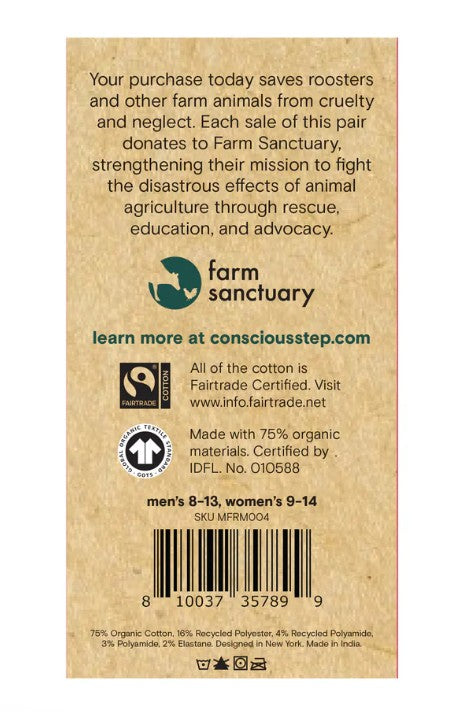 Socks that Save Chickens