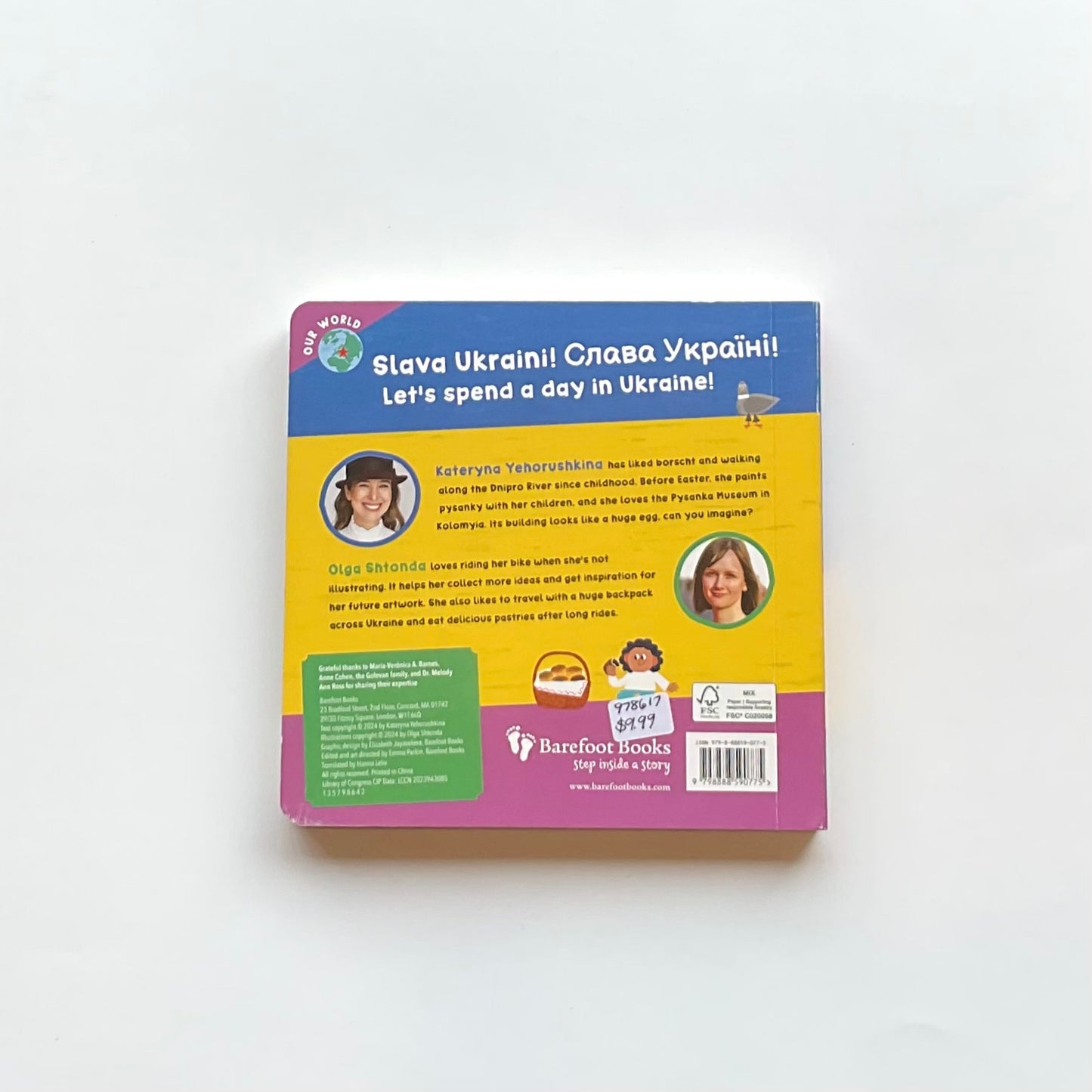 Our World: Ukraine Board Book