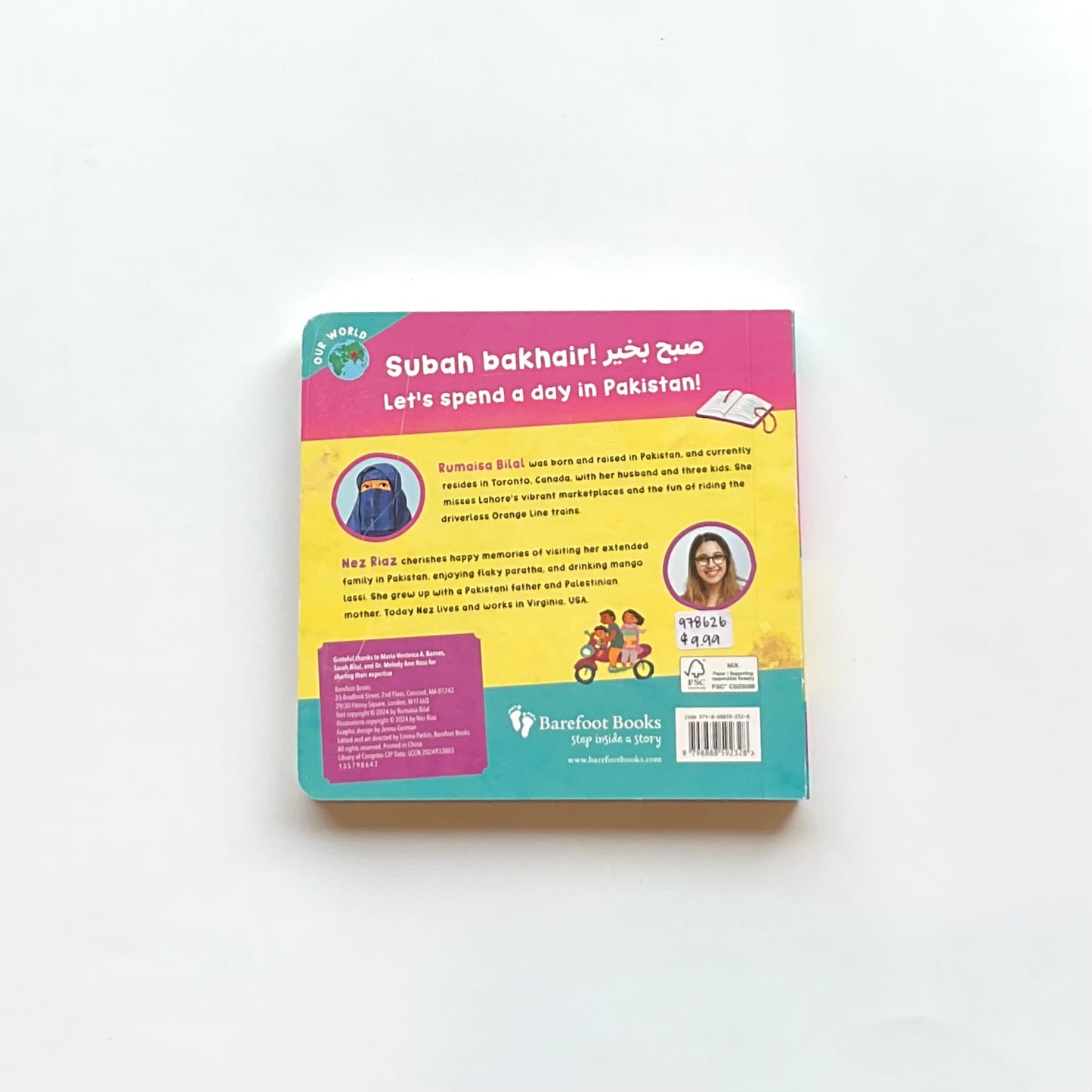Our World: Pakistan Board Book