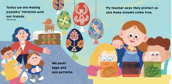 Our World: Ukraine Board Book