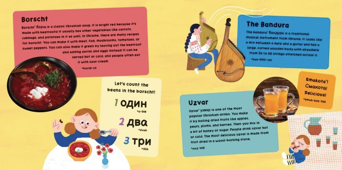Our World: Ukraine Board Book