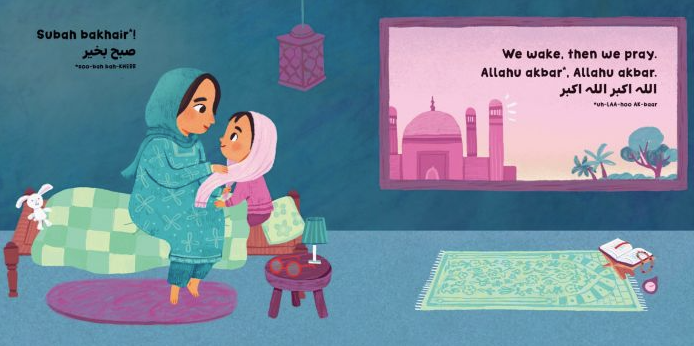Our World: Pakistan Board Book