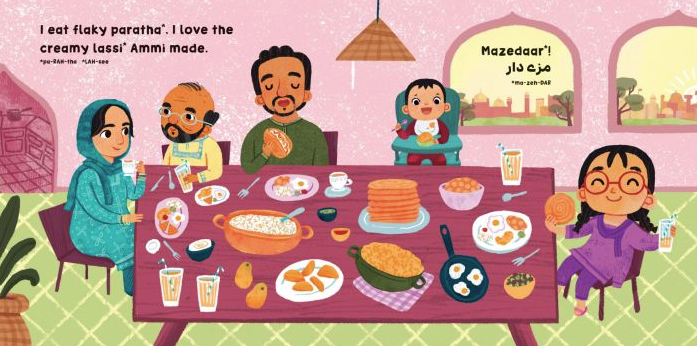 Our World: Pakistan Board Book