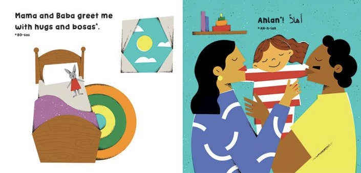 Our World: Egypt Board Book