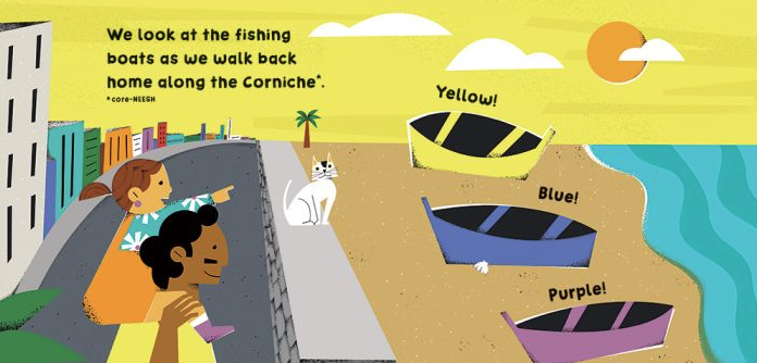 Our World: Egypt Board Book