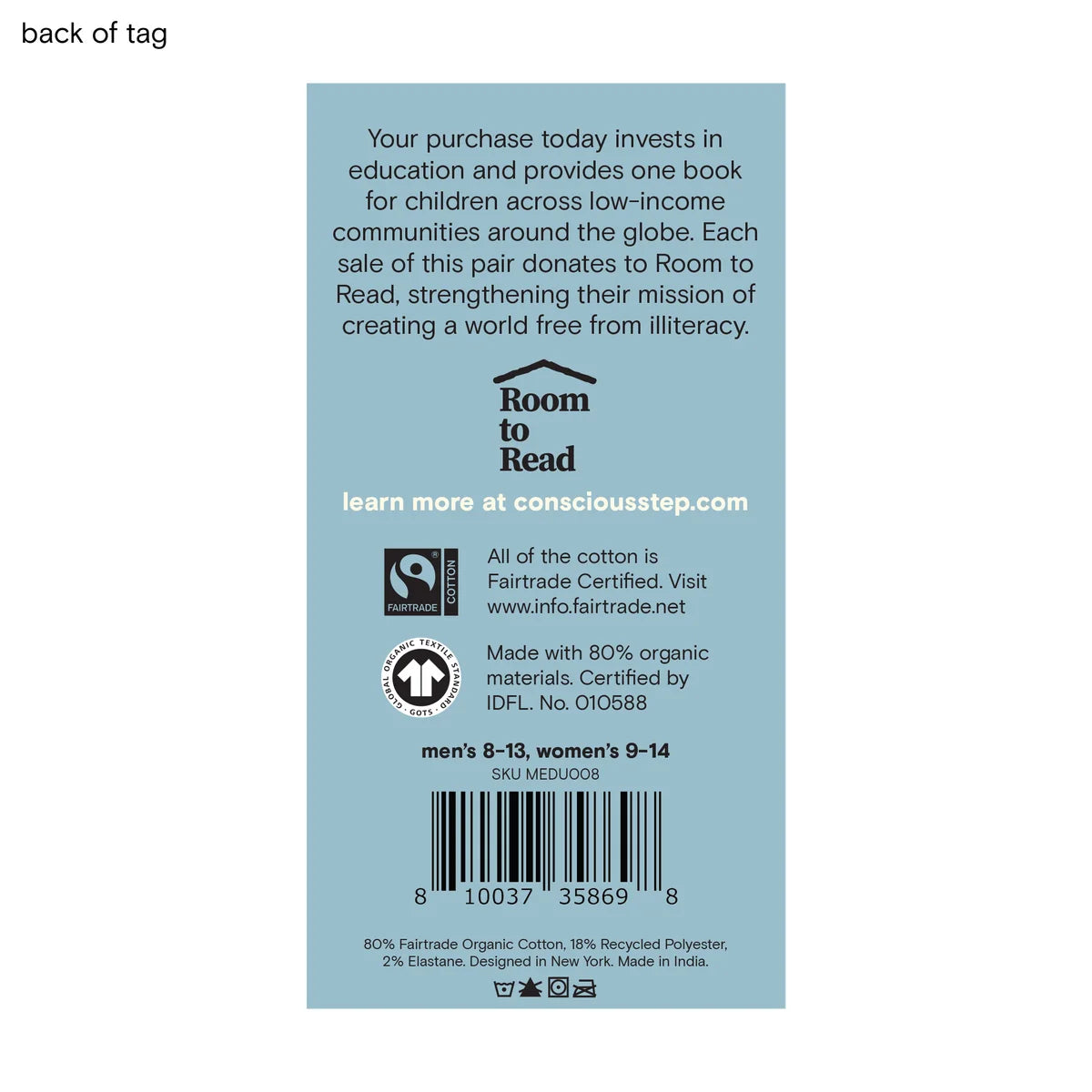 back packaging light blue field with black type