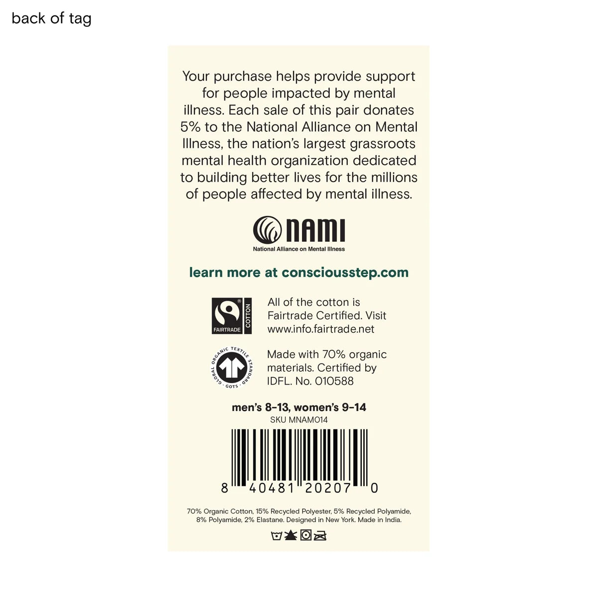 Back packaging tan with black type