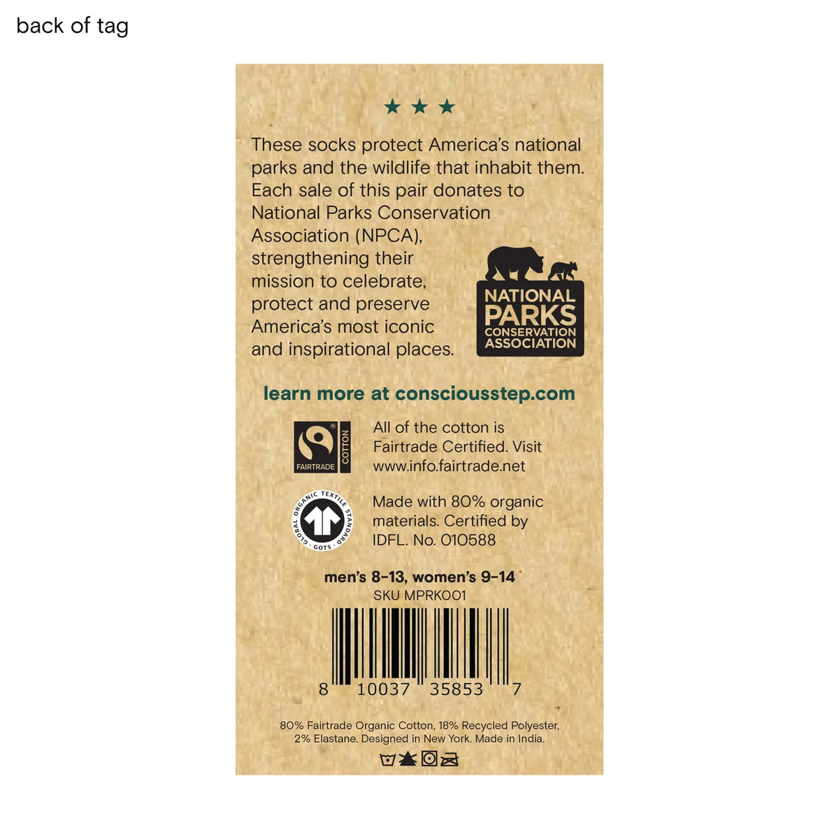 back packaging tan with black type
