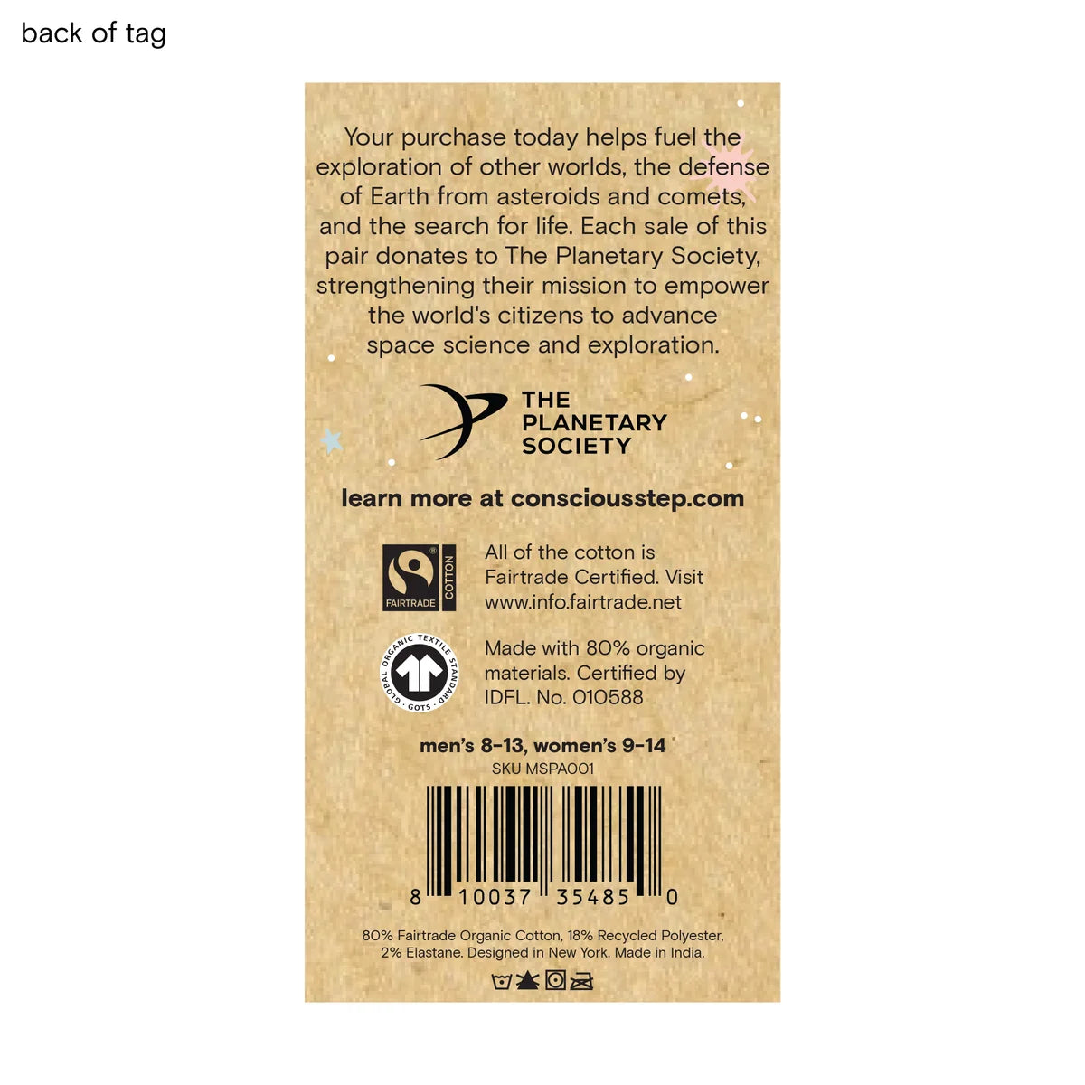 back packaging of space exploration socks tan with black type